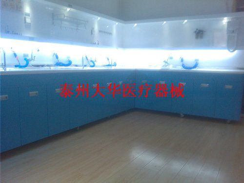 獨(dú)山市人民醫(yī)院