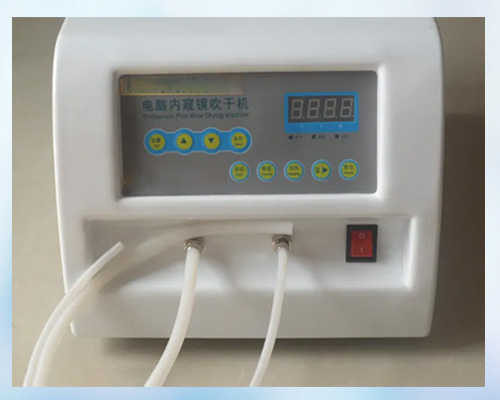 電腦內(nèi)鏡吹干機(jī)
